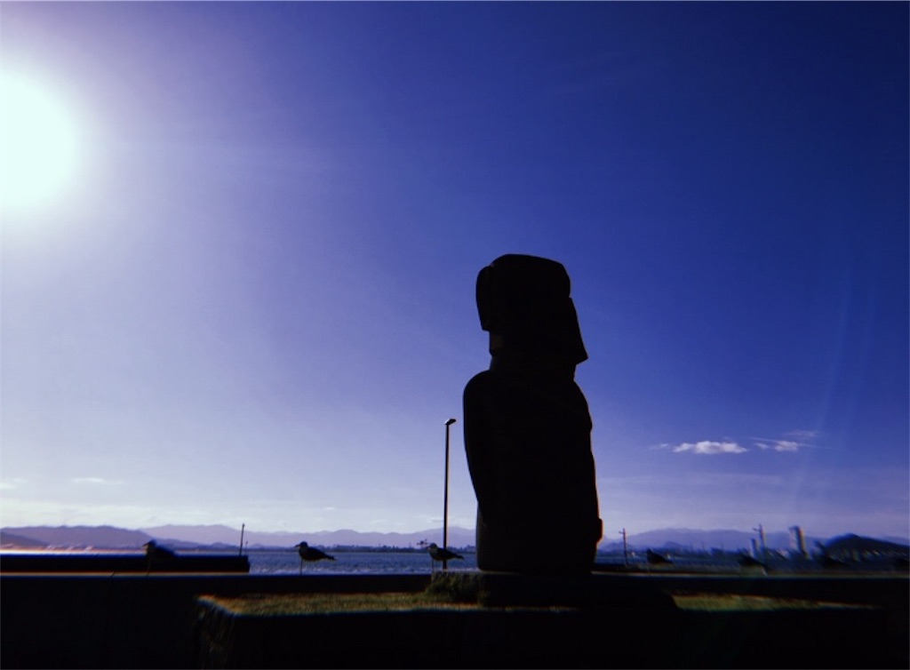f:id:umiuship:20200122001708j:image f:id:umiuship:20200122001708j:image