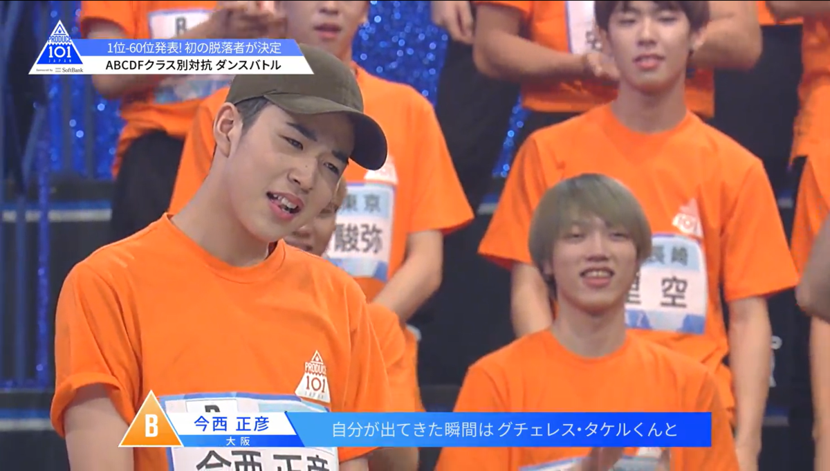 f:id:umiuship:20200322120644p:plain f:id:umiuship:20200322120644p:plain