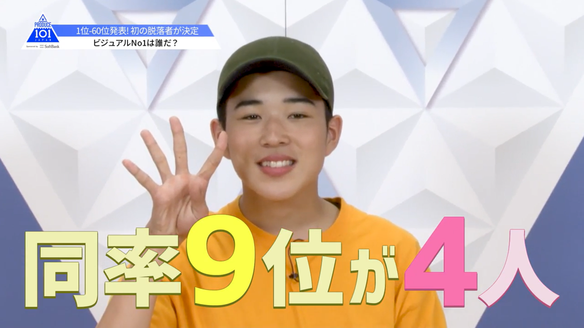 f:id:umiuship:20200322120650p:plain f:id:umiuship:20200322120650p:plain