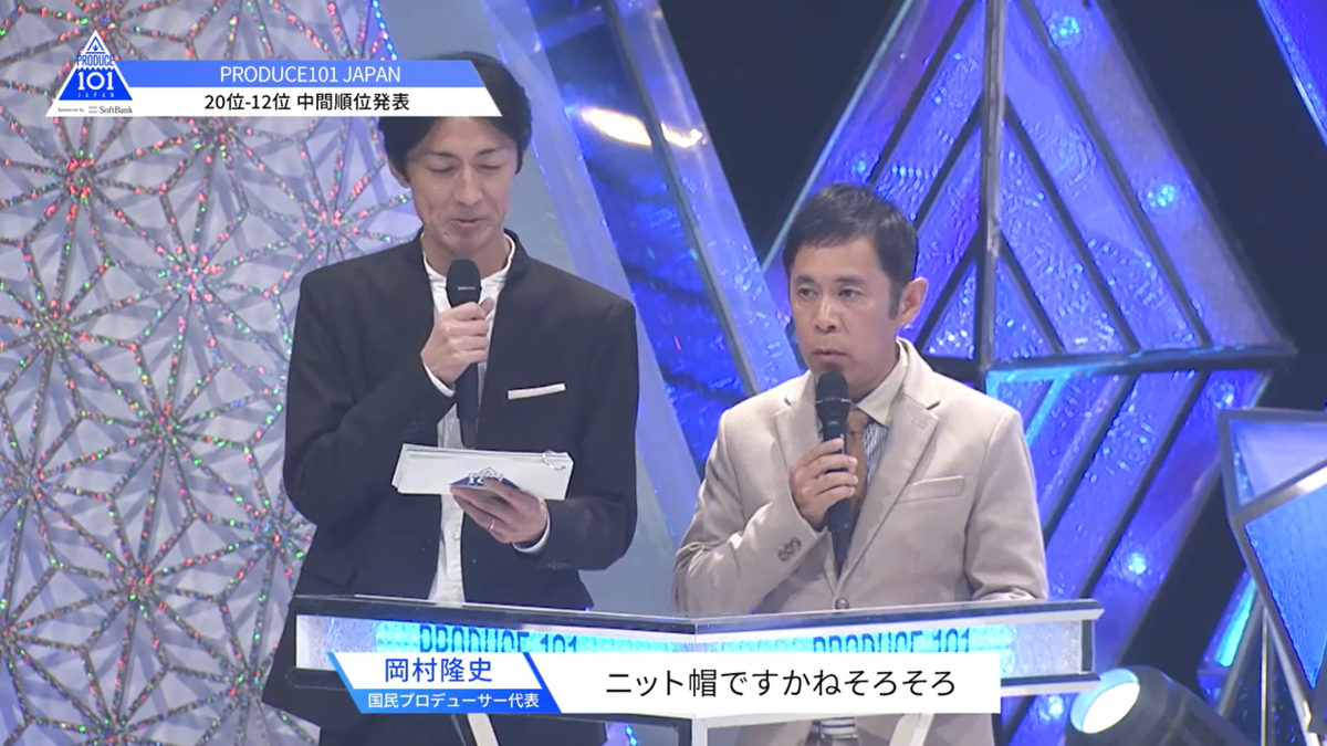 f:id:umiuship:20200322120702p:plain f:id:umiuship:20200322120702p:plain