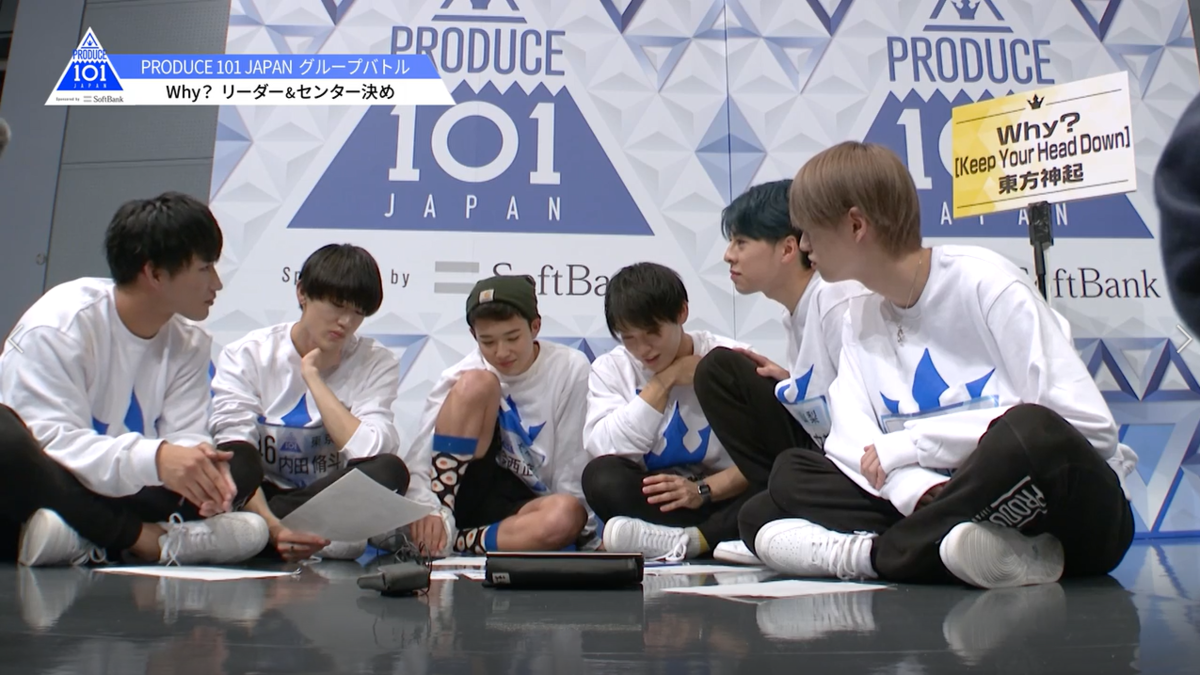 f:id:umiuship:20200322120715p:plain f:id:umiuship:20200322120715p:plain