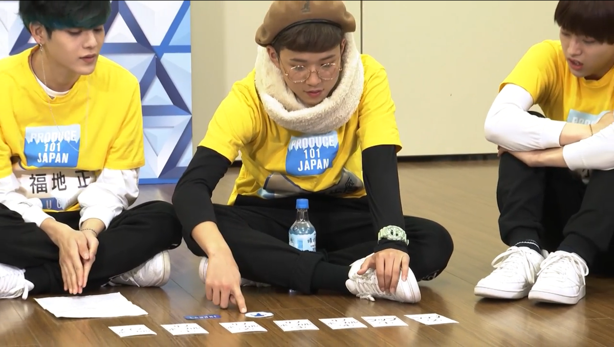 f:id:umiuship:20200322120809p:plain f:id:umiuship:20200322120809p:plain