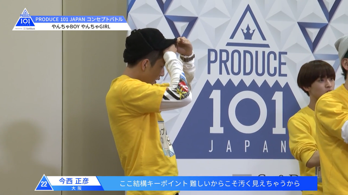 f:id:umiuship:20200322120822p:plain f:id:umiuship:20200322120822p:plain