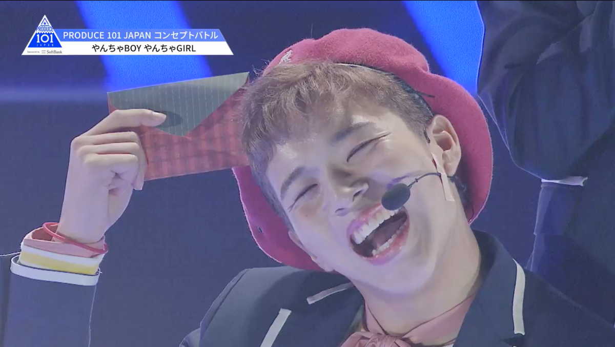 f:id:umiuship:20200322120844p:plain f:id:umiuship:20200322120844p:plain