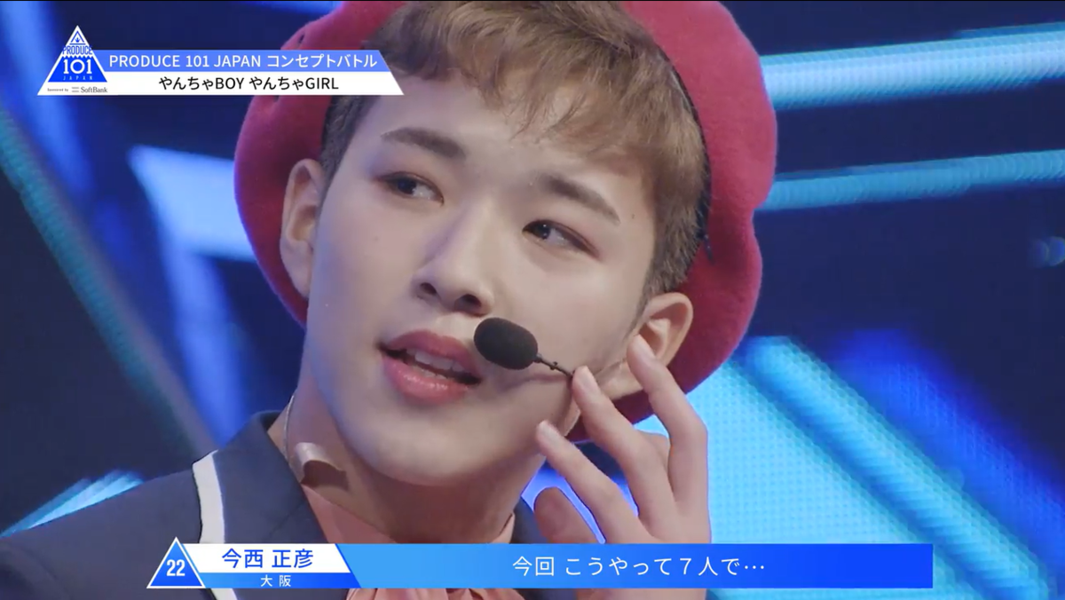 f:id:umiuship:20200322120849p:plain f:id:umiuship:20200322120849p:plain