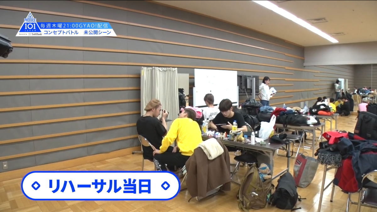 f:id:umiuship:20200322120857p:plain f:id:umiuship:20200322120857p:plain