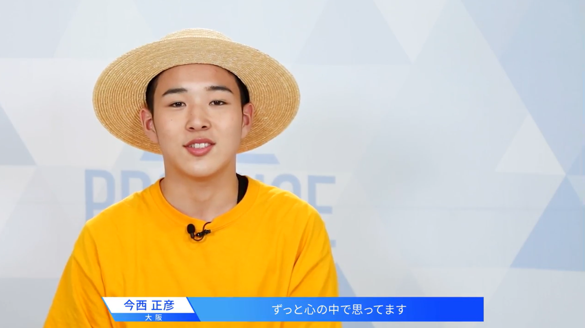 f:id:umiuship:20200322120927p:plain f:id:umiuship:20200322120927p:plain