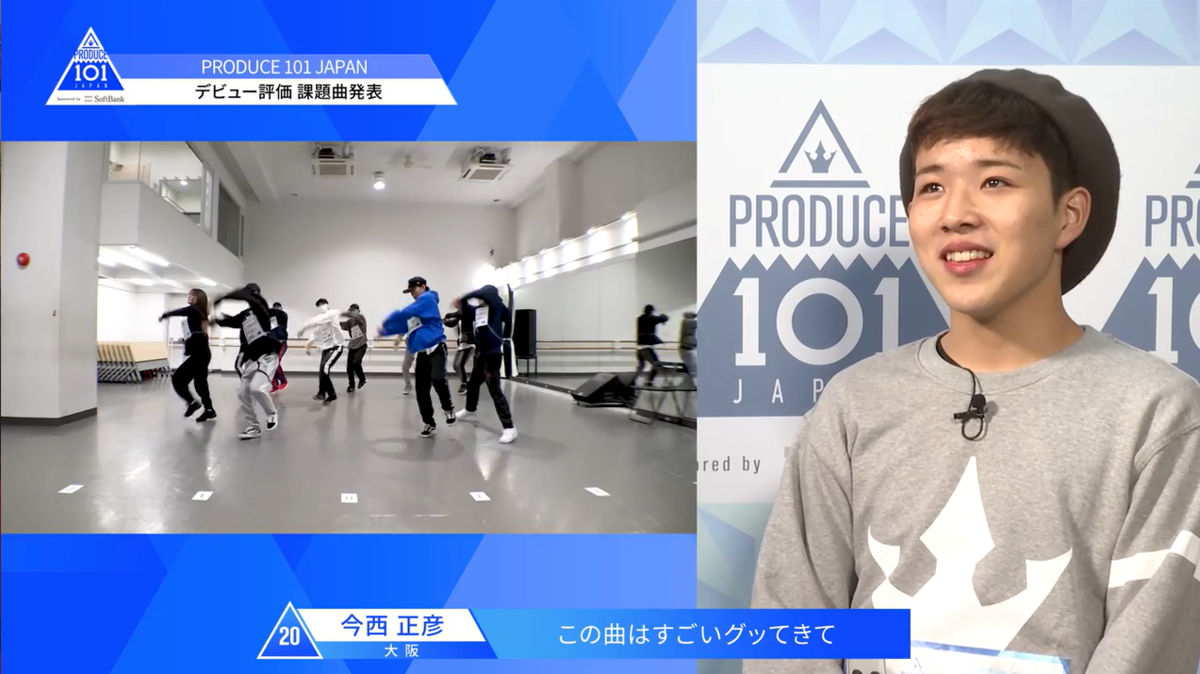 f:id:umiuship:20200322120940p:plain f:id:umiuship:20200322120940p:plain