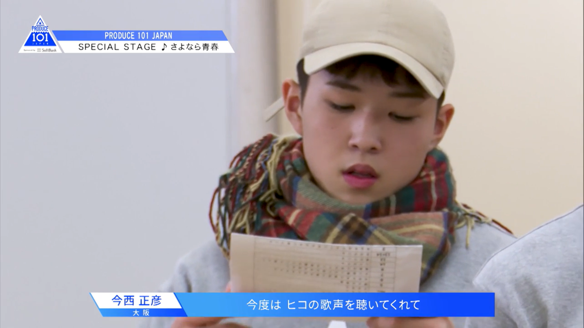 f:id:umiuship:20200322121008p:plain f:id:umiuship:20200322121008p:plain