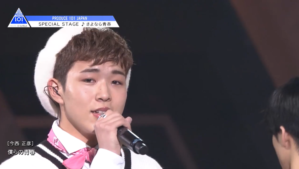 f:id:umiuship:20200322121020p:plain f:id:umiuship:20200322121020p:plain