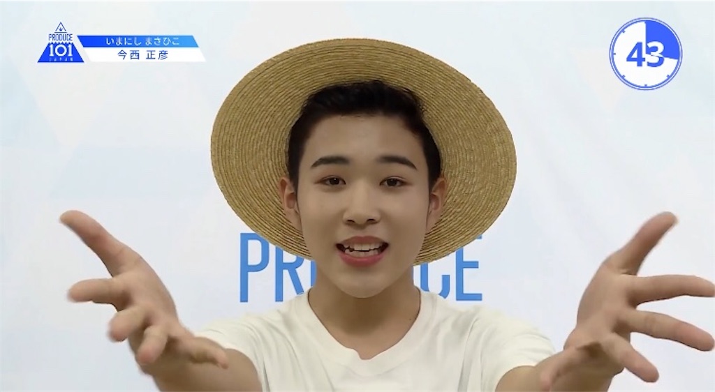 f:id:umiuship:20200322121347j:plain f:id:umiuship:20200322121347j:plain