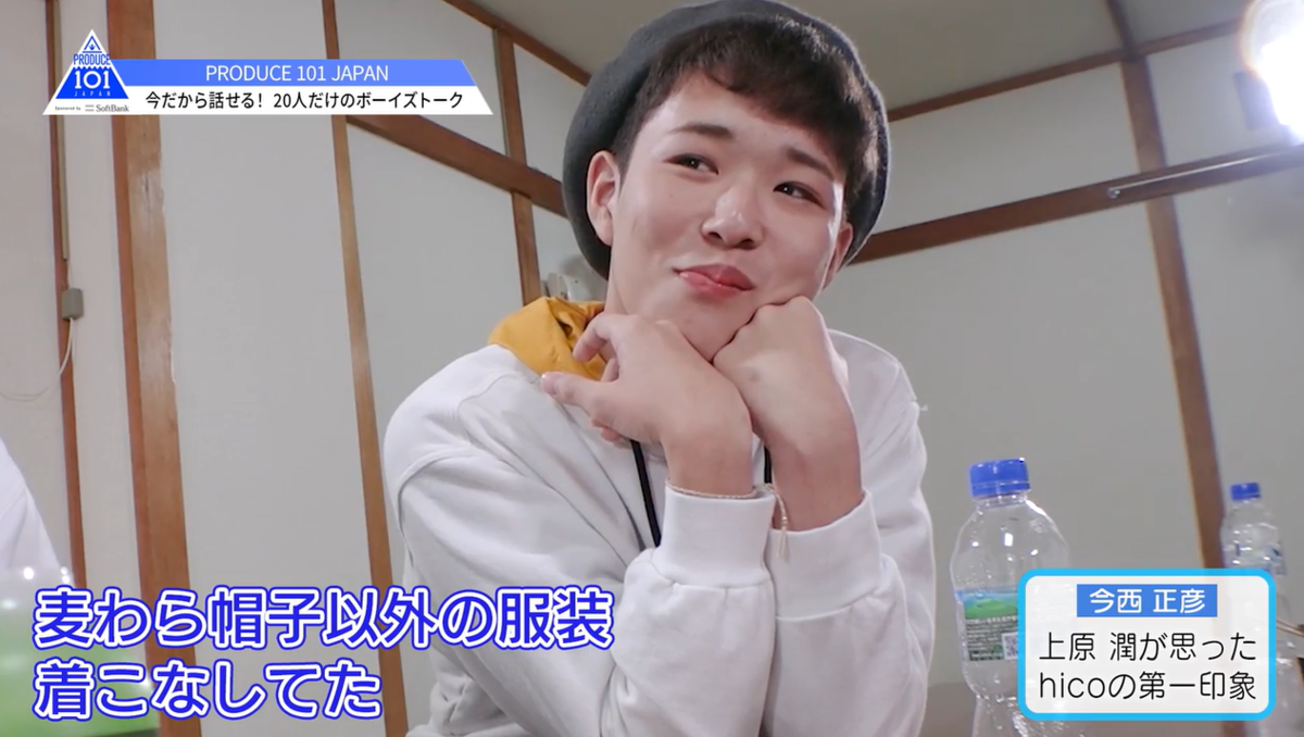 f:id:umiuship:20200322162956p:plain f:id:umiuship:20200322162956p:plain