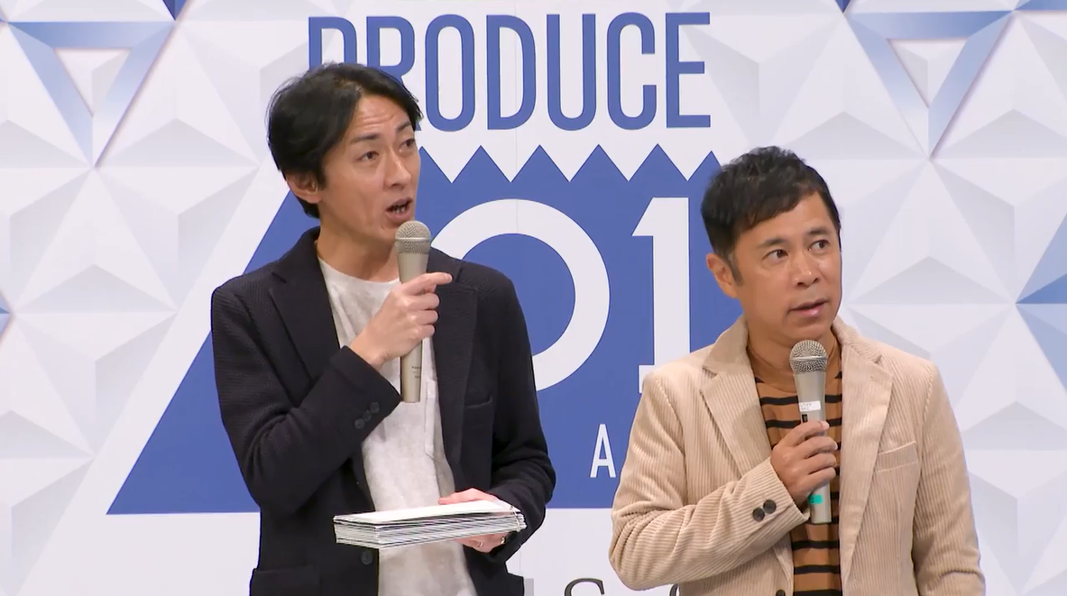 f:id:umiuship:20200322194242p:plain f:id:umiuship:20200322194242p:plain