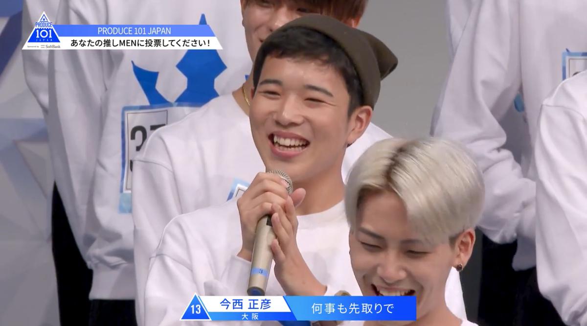 f:id:umiuship:20200322194512p:plain f:id:umiuship:20200322194512p:plain