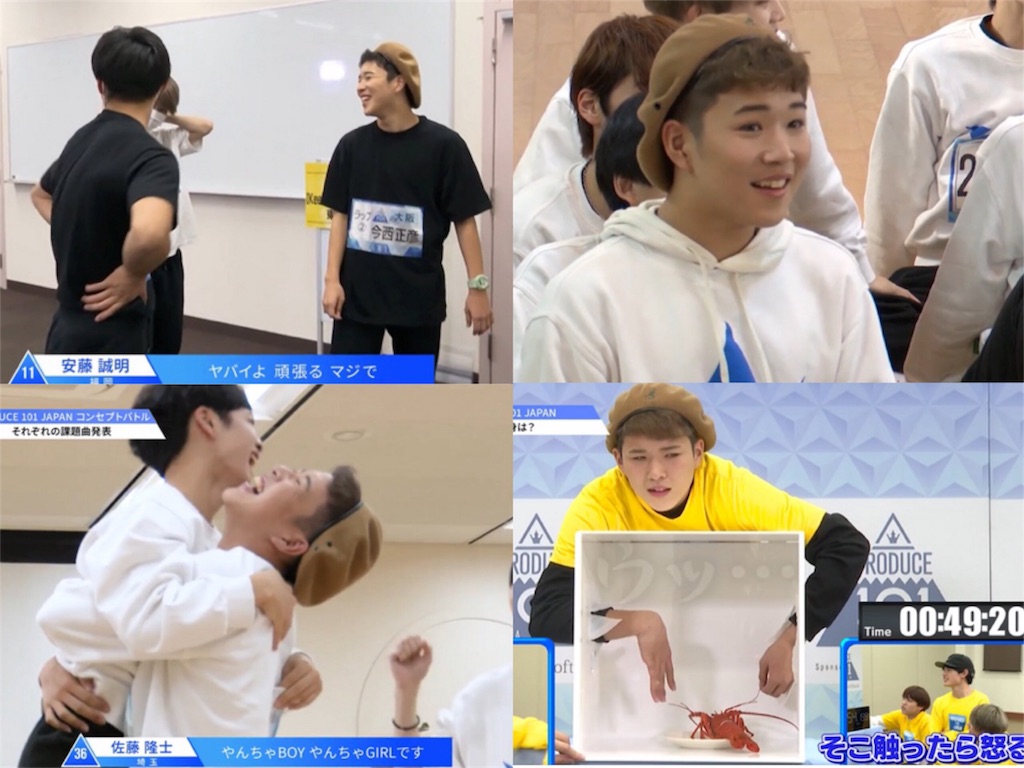 f:id:umiuship:20200322204219j:image f:id:umiuship:20200322204219j:image