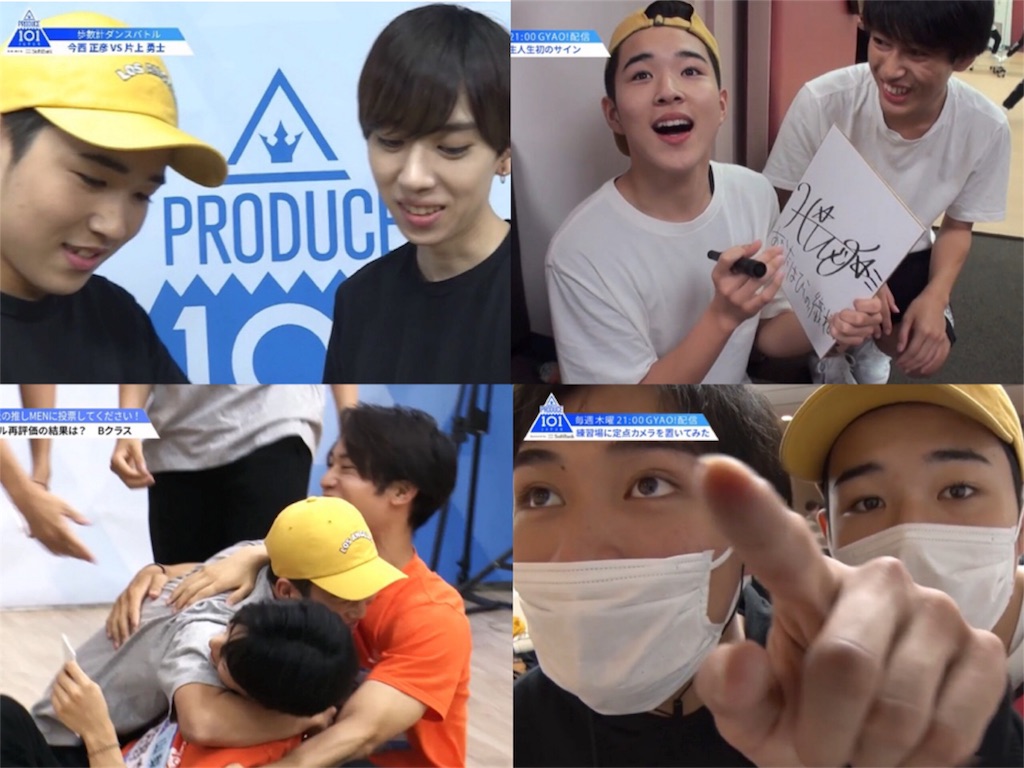 f:id:umiuship:20200322204249j:plain f:id:umiuship:20200322204249j:plain