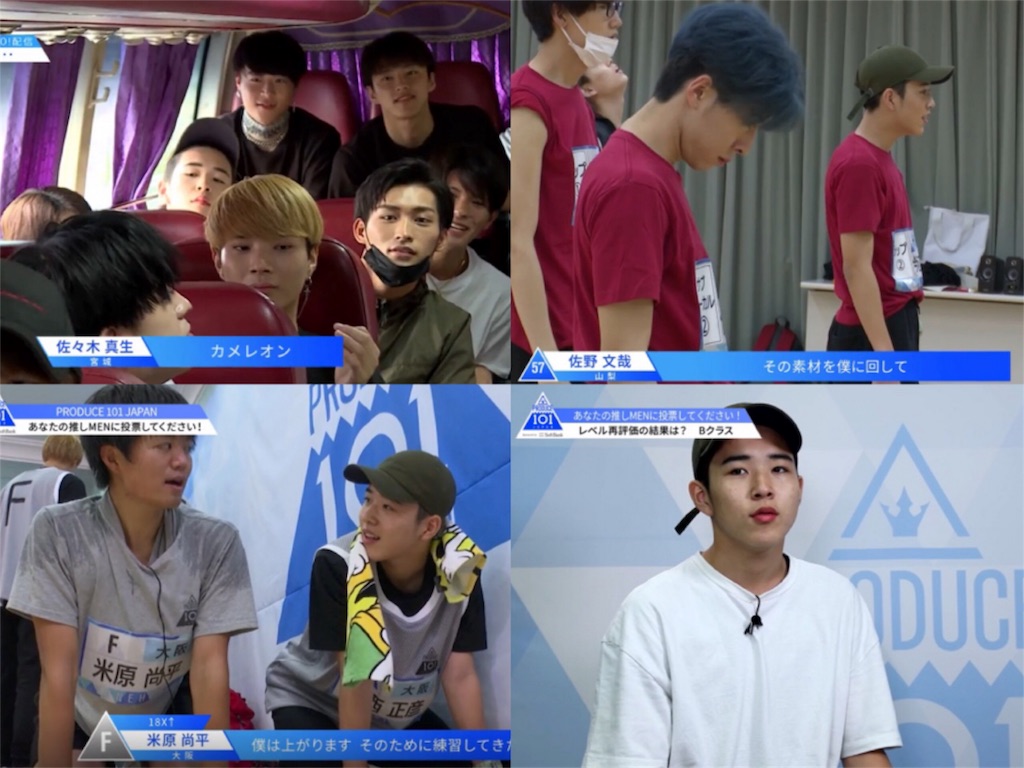 f:id:umiuship:20200322204302j:plain f:id:umiuship:20200322204302j:plain