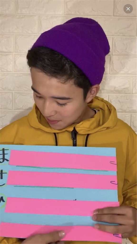 f:id:umiuship:20200322204318j:plain f:id:umiuship:20200322204318j:plain