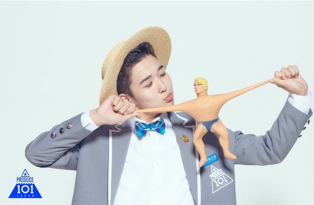 f:id:umiuship:20200322204327j:plain f:id:umiuship:20200322204327j:plain