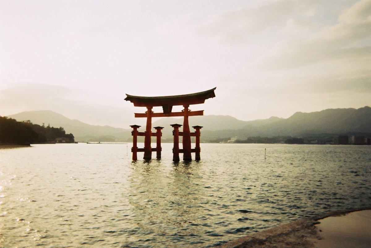f:id:umiuship:20201207003006j:plain