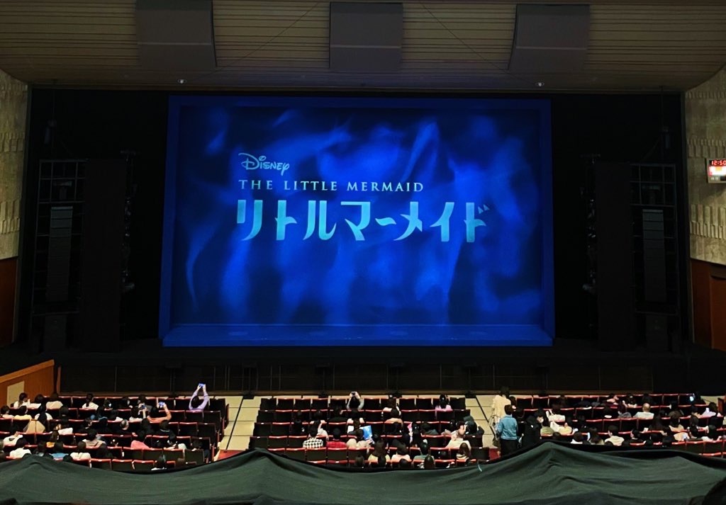 f:id:umiuship:20240101134217j:image f:id:umiuship:20240101134217j:image