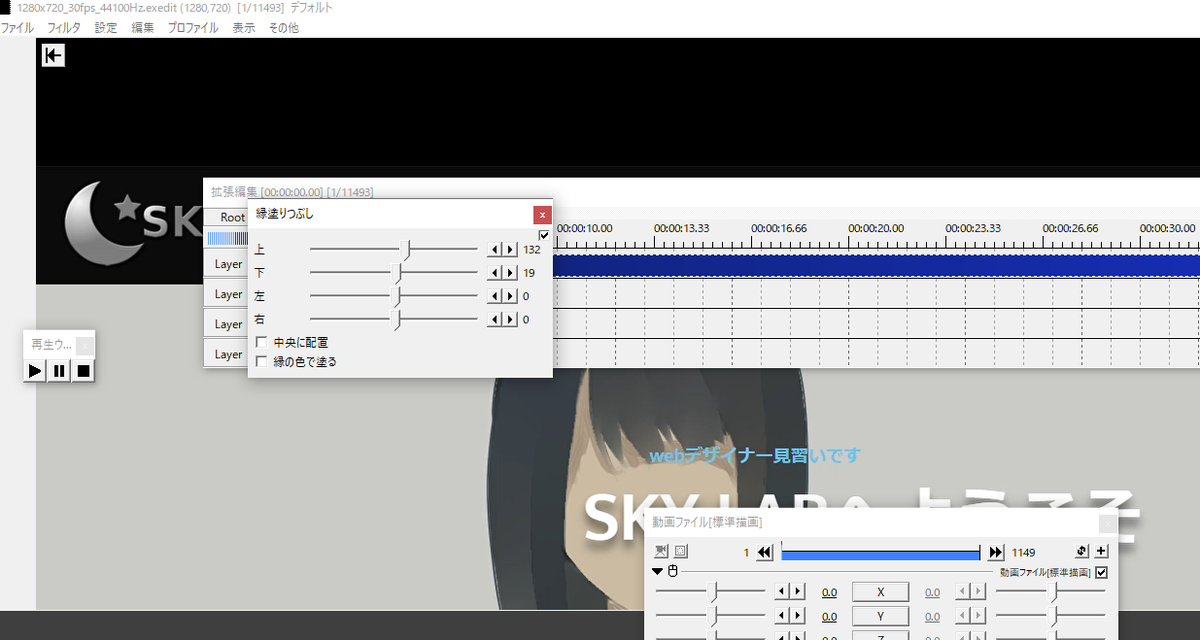 f:id:umiusi8j:20200716045136p:plain f:id:umiusi8j:20200716045136p:plain
