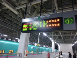 f:id:umiwa:20121028181807j:image