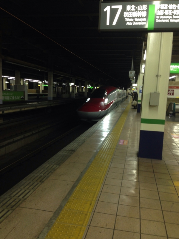 f:id:umiwa:20140119120320j:image f:id:umiwa:20140119120320j:image