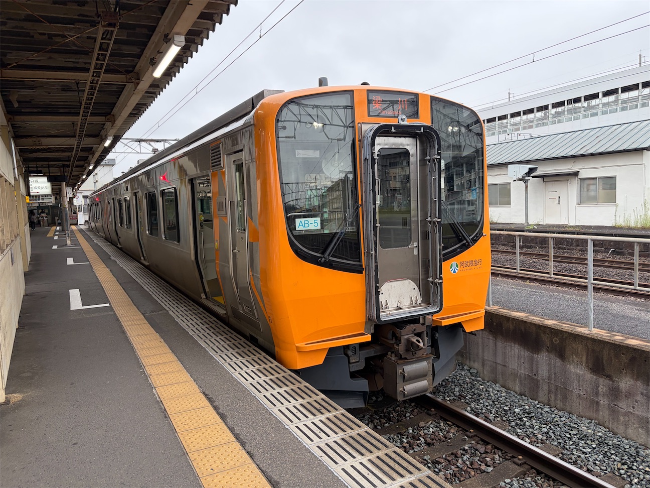 f:id:umiwa:20261002212454j:image