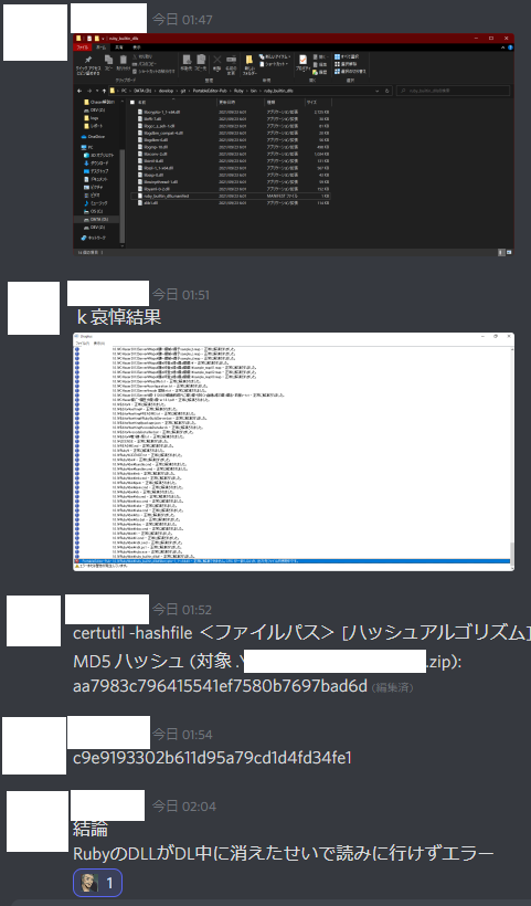 f:id:umiwatarin:20210925023129p:plain
