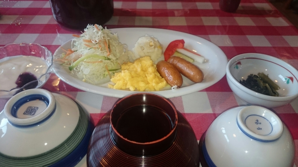 f:id:umiya22:20160903093025j:plain f:id:umiya22:20160903093025j:plain