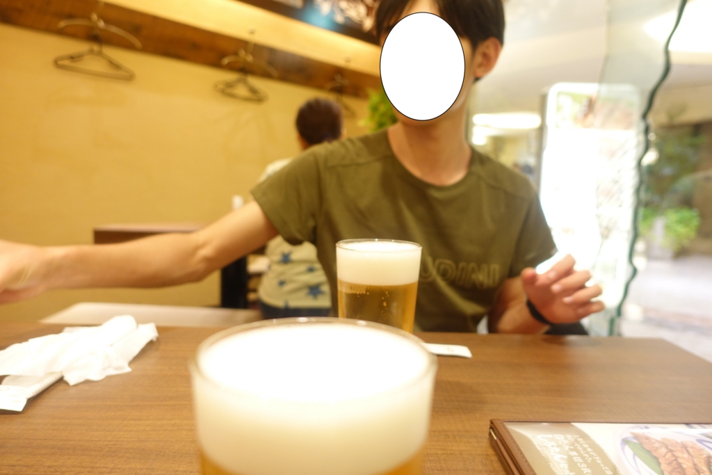 f:id:umiya22:20160903232304j:plain f:id:umiya22:20160903232304j:plain