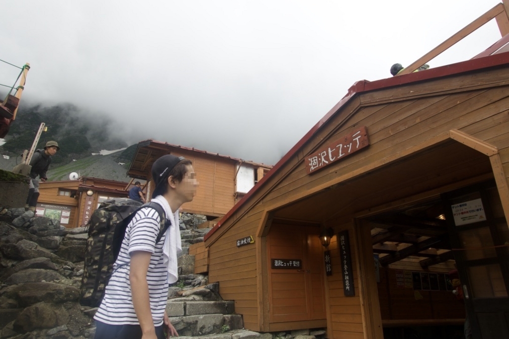 f:id:umiya22:20180821230629j:plain f:id:umiya22:20180821230629j:plain
