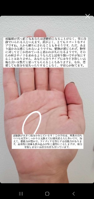 f:id:umiyama-3kyodai:20210903184944j:image f:id:umiyama-3kyodai:20210903184944j:image
