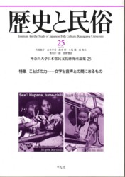 f:id:umiyamabusi:20090402110218j:image