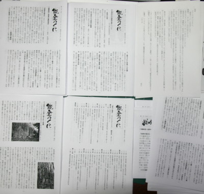 f:id:umiyamabusi:20100204222523j:image f:id:umiyamabusi:20100204222523j:image
