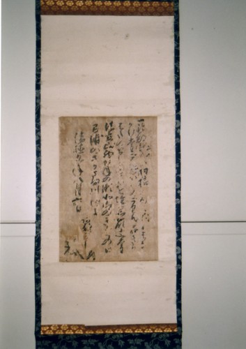 f:id:umiyamabusi:20100915134930j:image