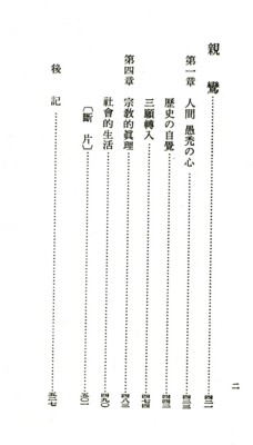 f:id:umiyamabusi:20140227163901j:image f:id:umiyamabusi:20140227163901j:image