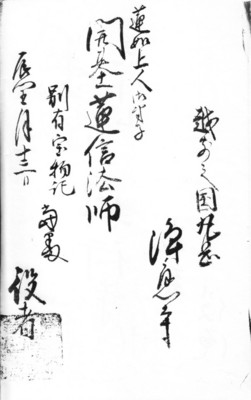 f:id:umiyamabusi:20161017173439j:image f:id:umiyamabusi:20161017173439j:image