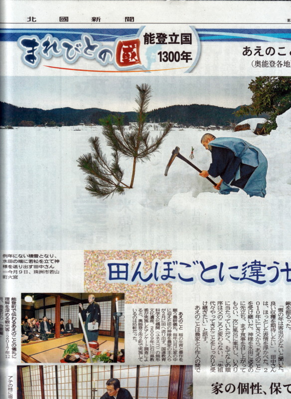 f:id:umiyamabusi:20180227071647j:image