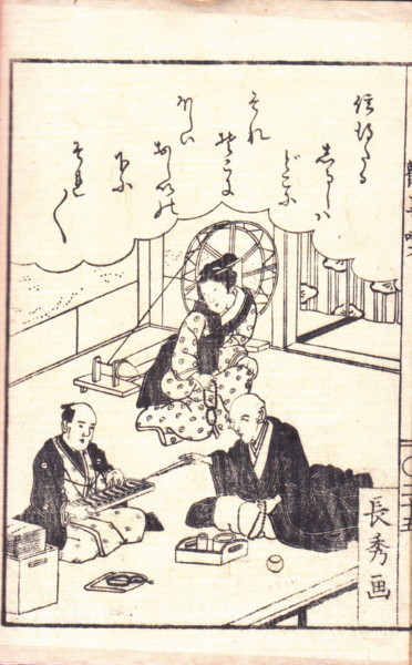 f:id:umiyamabusi:20180723201723j:image f:id:umiyamabusi:20180723201723j:image