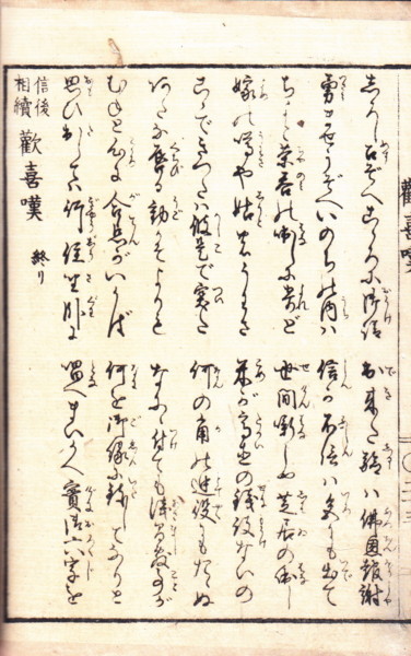 f:id:umiyamabusi:20180723201726j:image f:id:umiyamabusi:20180723201726j:image