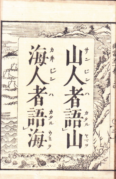 f:id:umiyamabusi:20180723202112j:image f:id:umiyamabusi:20180723202112j:image