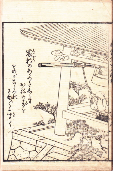 f:id:umiyamabusi:20180723204156j:image f:id:umiyamabusi:20180723204156j:image