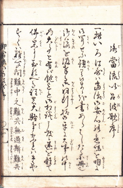 f:id:umiyamabusi:20180723204206j:image f:id:umiyamabusi:20180723204206j:image