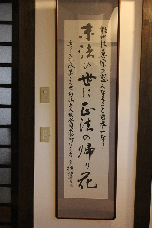 f:id:umiyamabusi:20191113003802j:plain f:id:umiyamabusi:20191113003802j:plain
