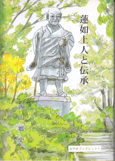 f:id:umiyamabusi:20201112091423j:plain f:id:umiyamabusi:20201112091423j:plain