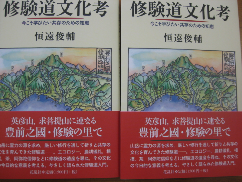 f:id:umiyamasachi:20121118114638j:image:w360:right f:id:umiyamasachi:20121118114638j:image:w360:right