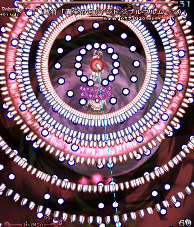 東方project初心者はどのシリーズから始めればいいのか教えます 東方誰でも基礎講座