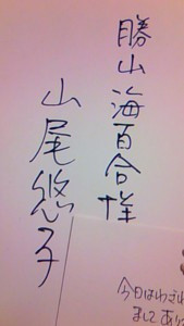 20100313222136